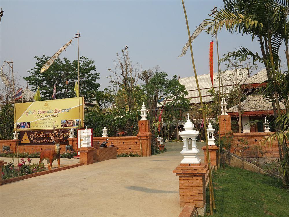 Phusanfah Resort Mae Taeng Exterior foto